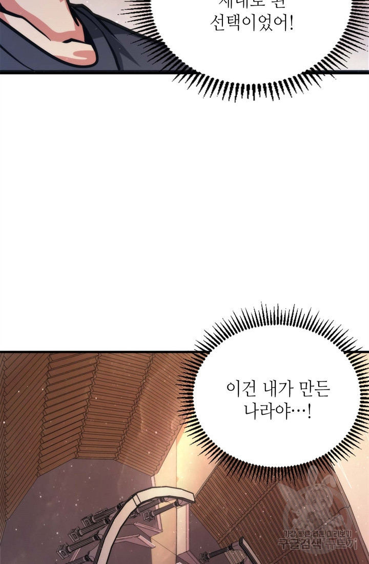 165281641777632tnttmiqot.jpeg