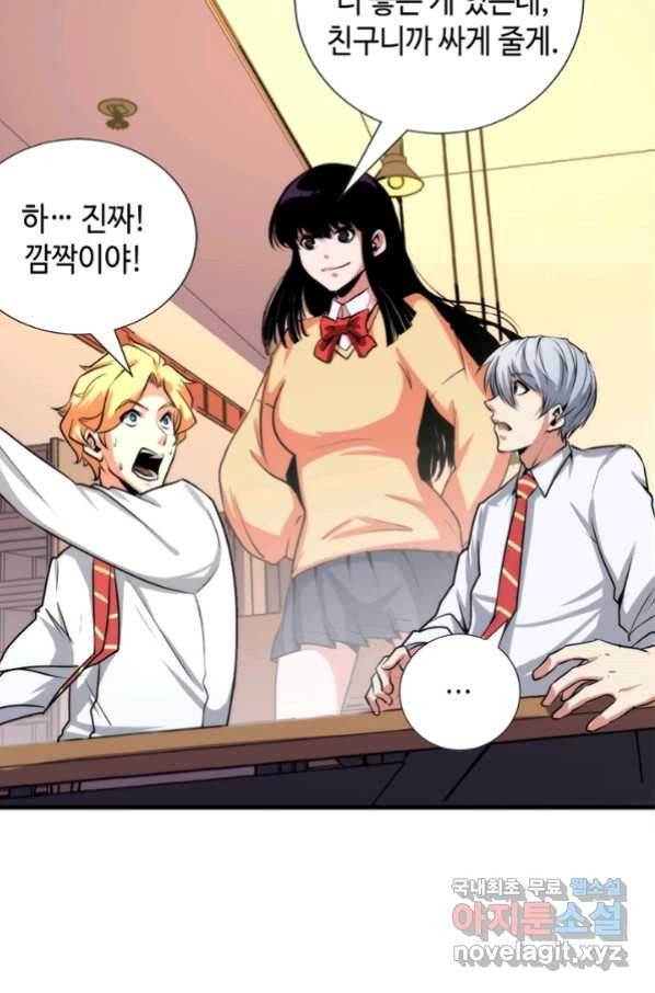 16528166324777amoqcbc8d.jpeg