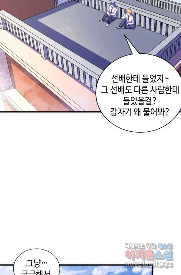 1652816725755woogo1y4ors.jpeg