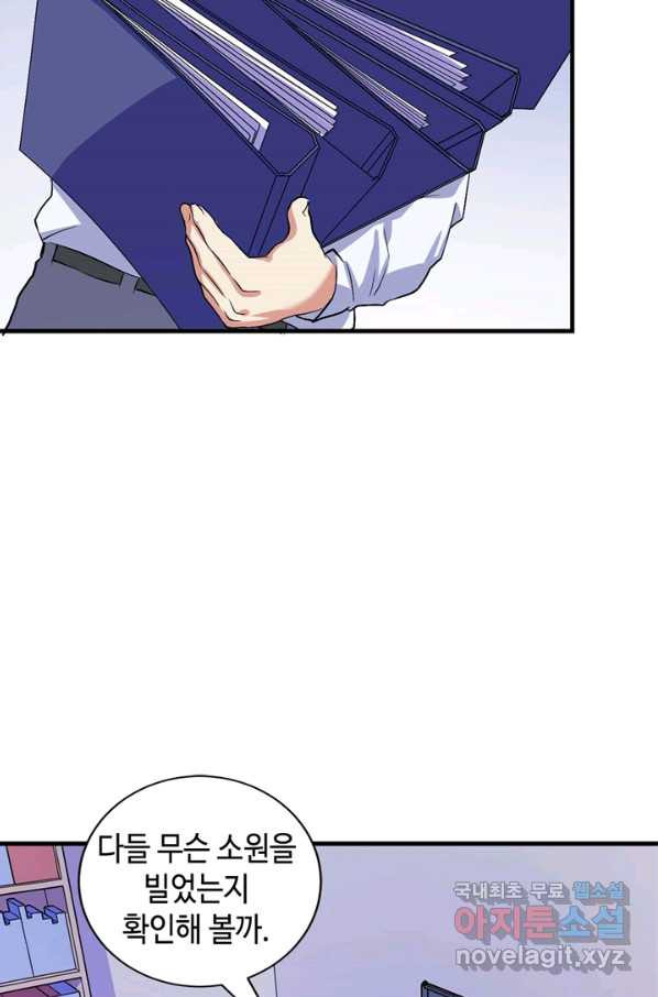165281672823882ff2wnnzwp.jpeg