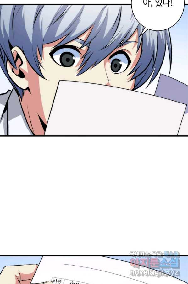 1652816728775okgvtwtx9lq.jpeg