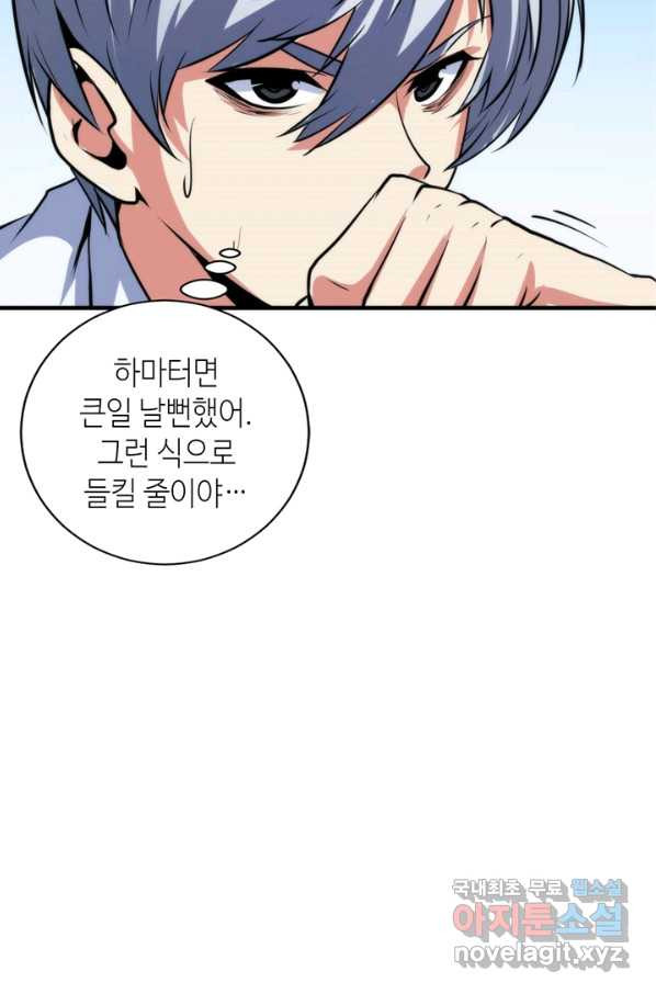 16528167488683lr8vqmfpqq.jpeg