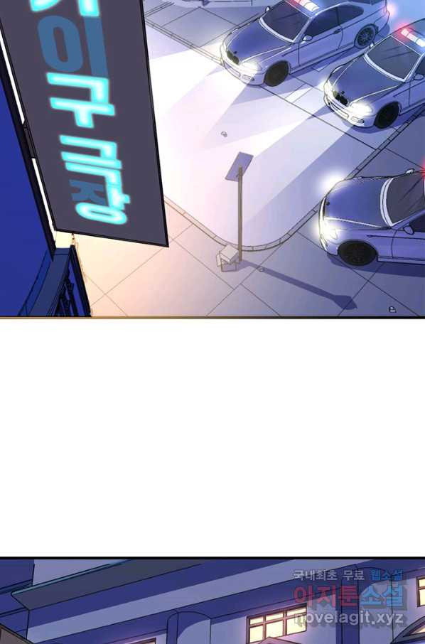 16528167592037uzaonq3g7b.jpeg