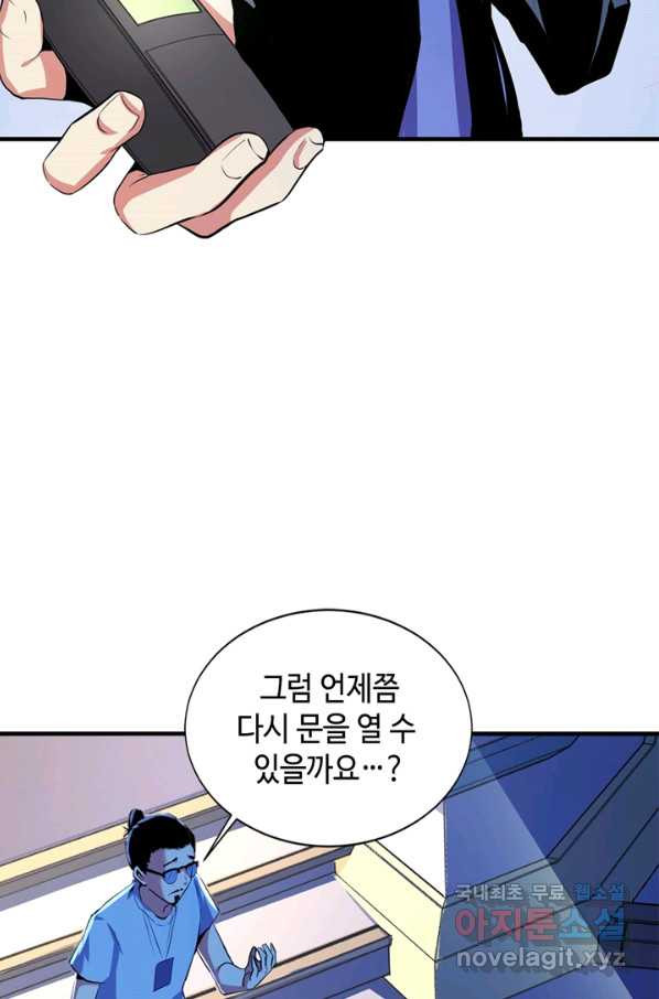 1652816760592yz0shi389t.jpeg