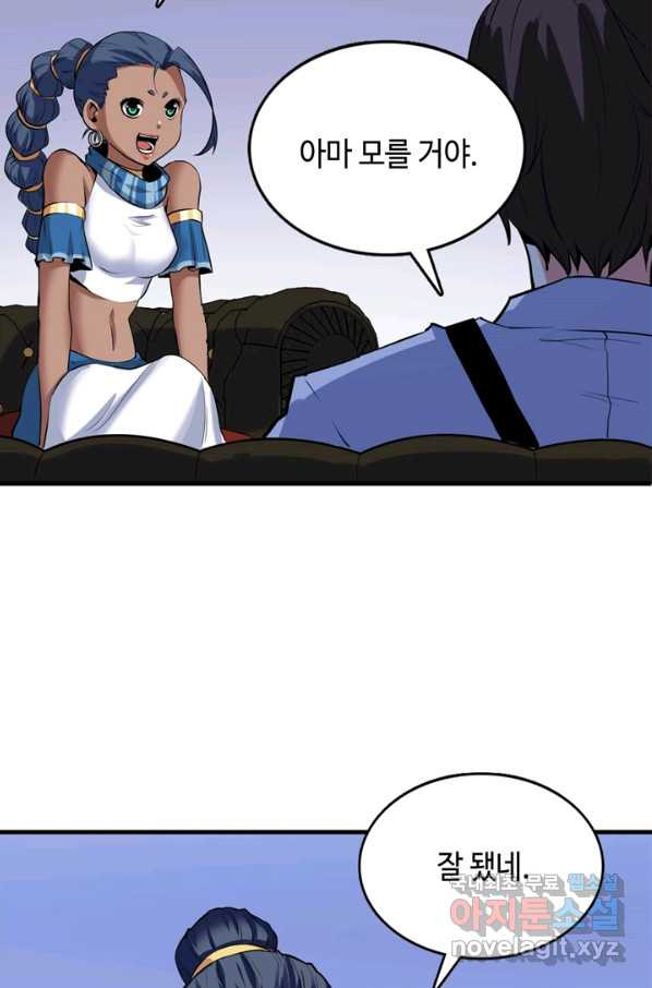 16528167642686ys081k0p43.jpeg