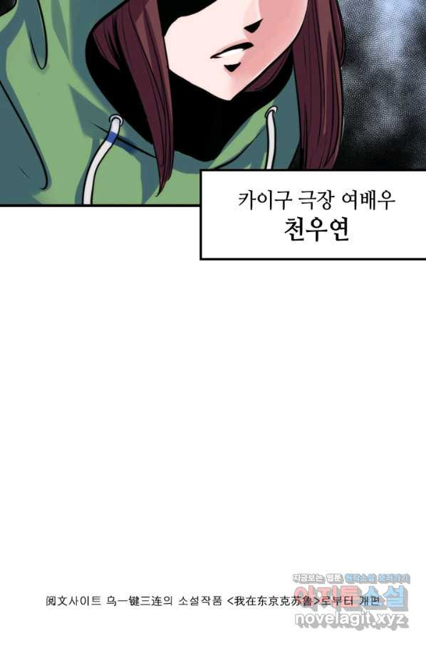 16528167819765ec4lfr5iu3.jpeg