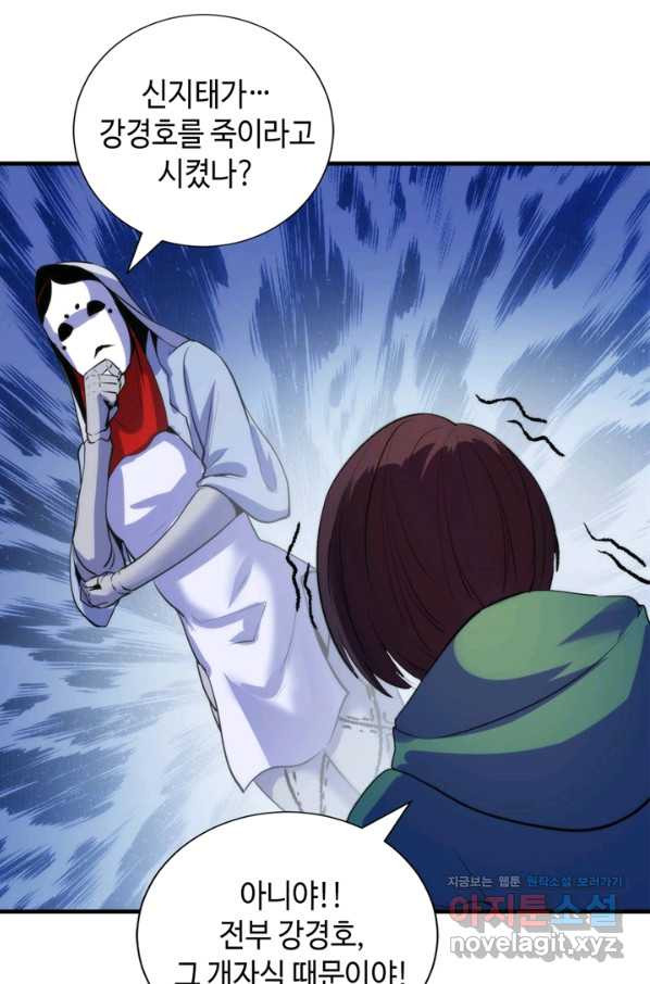 1652816809750ukkj03soike.jpeg
