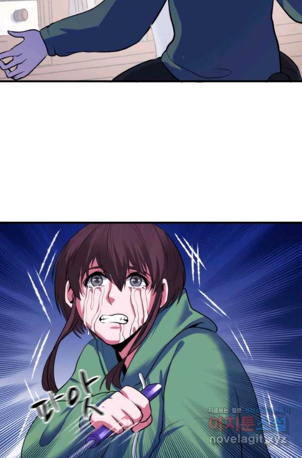 16528168121692l4y8j5f0ag.jpeg