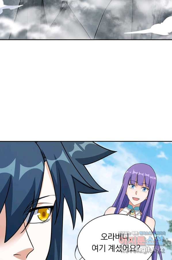 16529109996064arfe3nivzt.jpeg