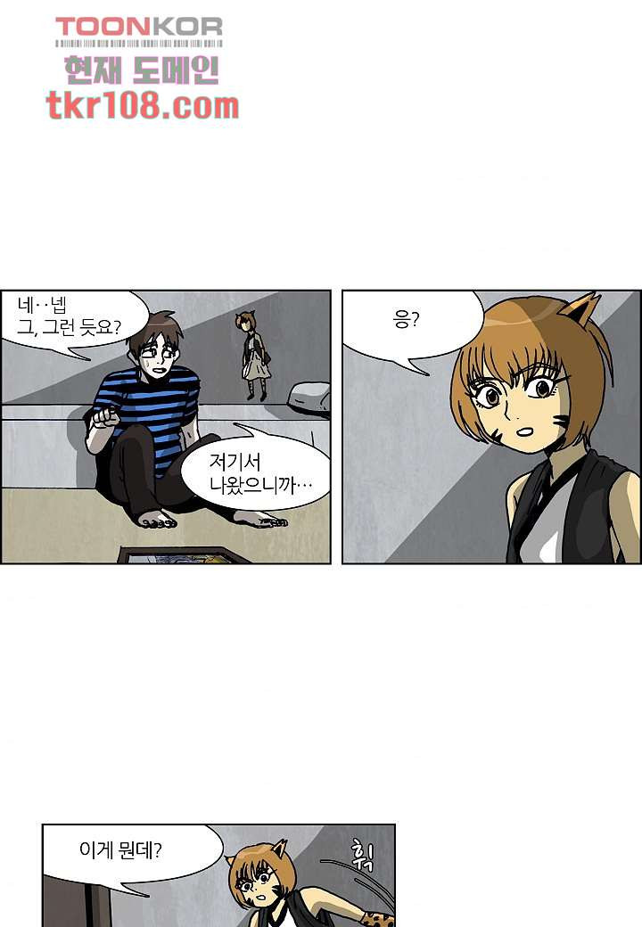 1652909121371yiqqvotvzvj.jpeg