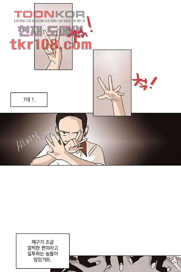 1652909091272sune74skb1d.jpeg