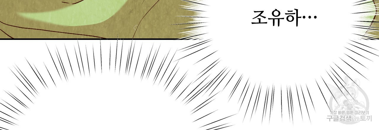 16529087017572j18f63h9g5.jpeg