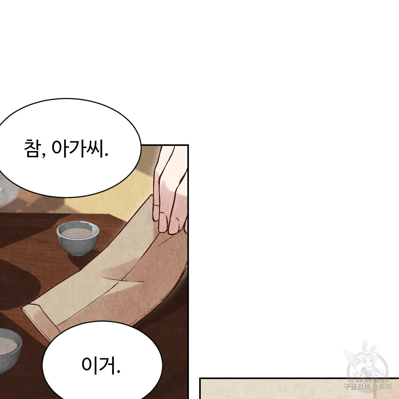 1652908703041kxoh4m2g31s.jpeg
