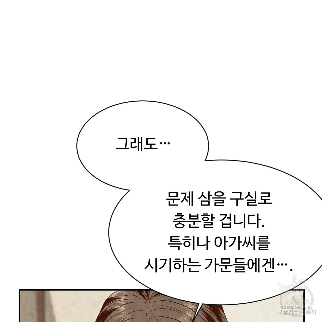 1652908704005fry3iyxyun4.jpeg