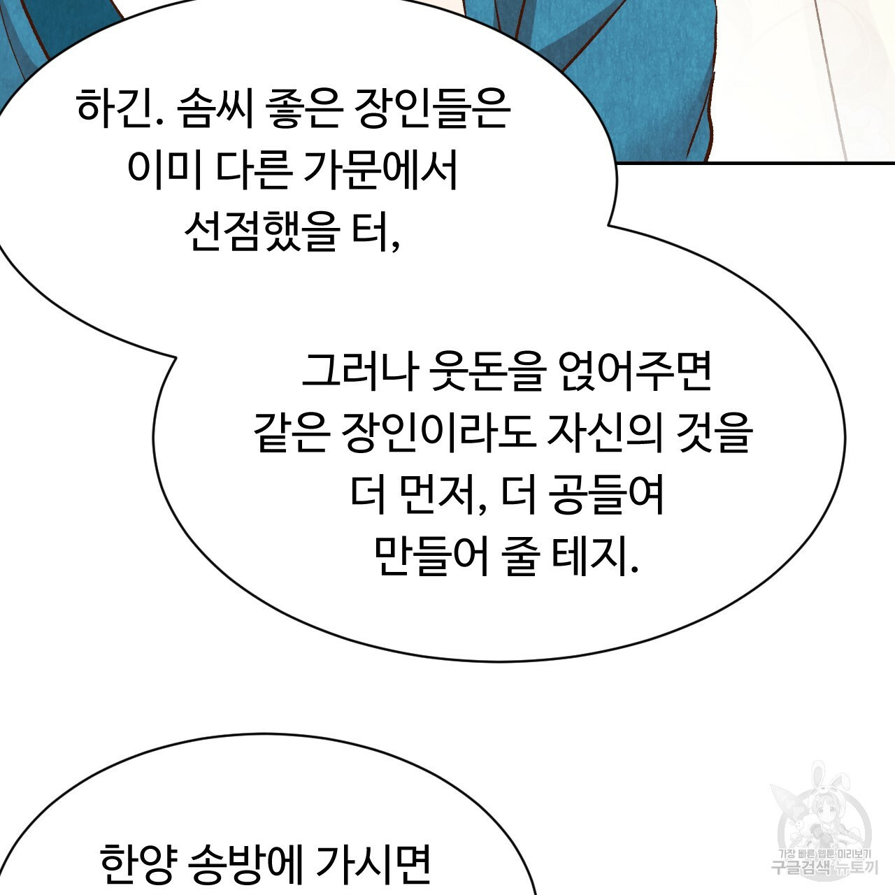 16529087050494yrc6w1y7bj.jpeg