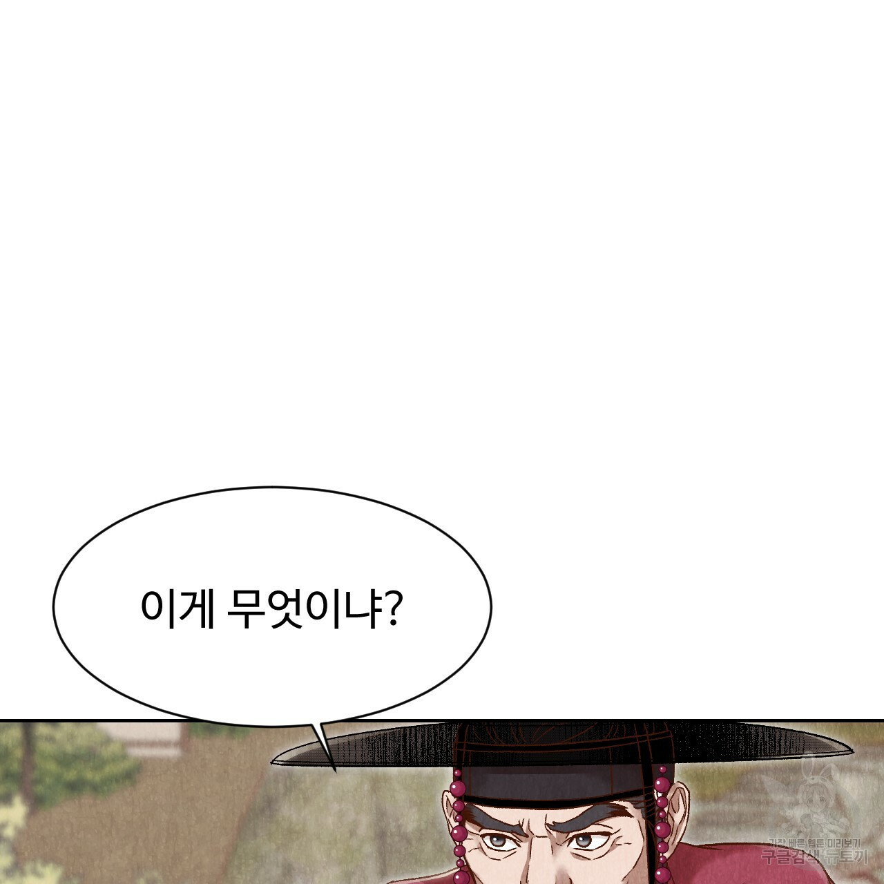 16529087084471hamrz0luqo.jpeg