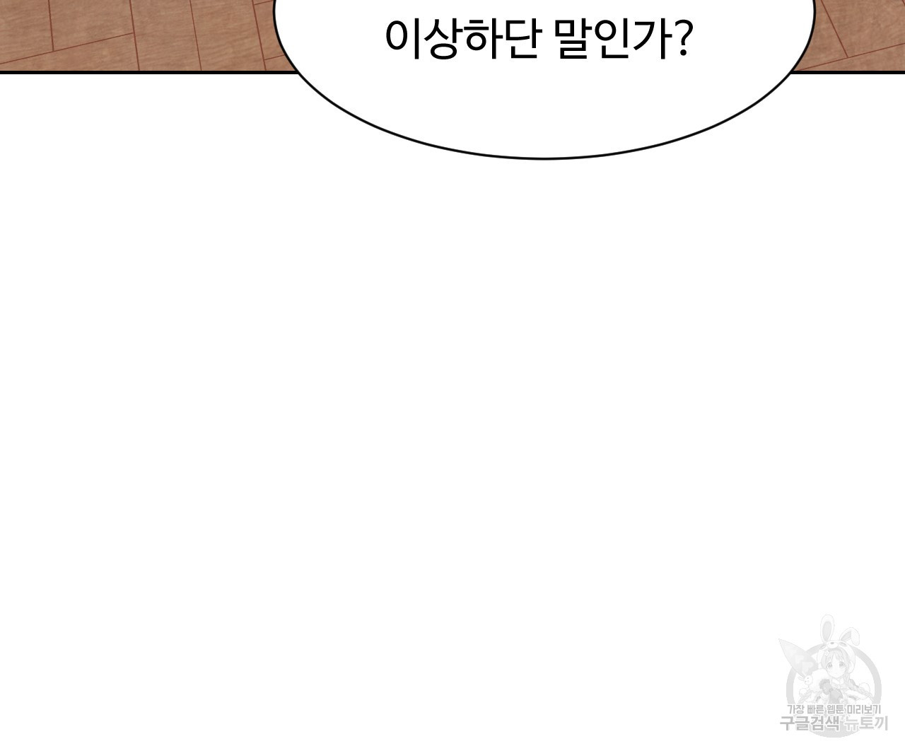 16529087125958isegp2rp0c.jpeg