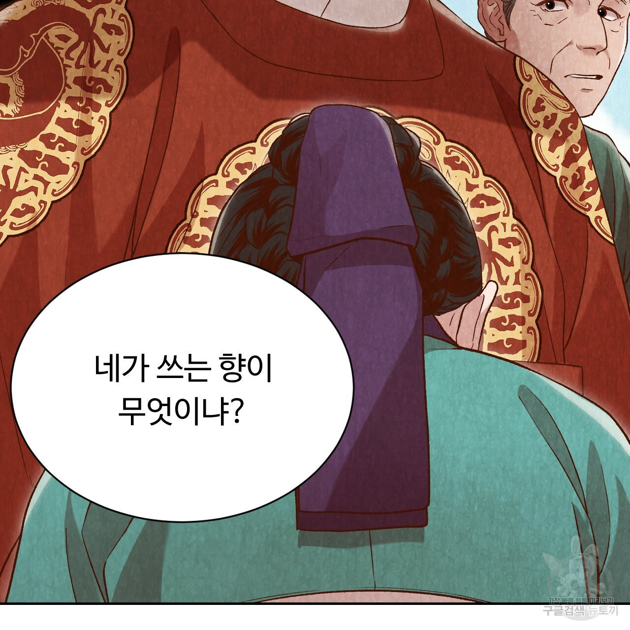 16529087169823btsakaaids.jpeg