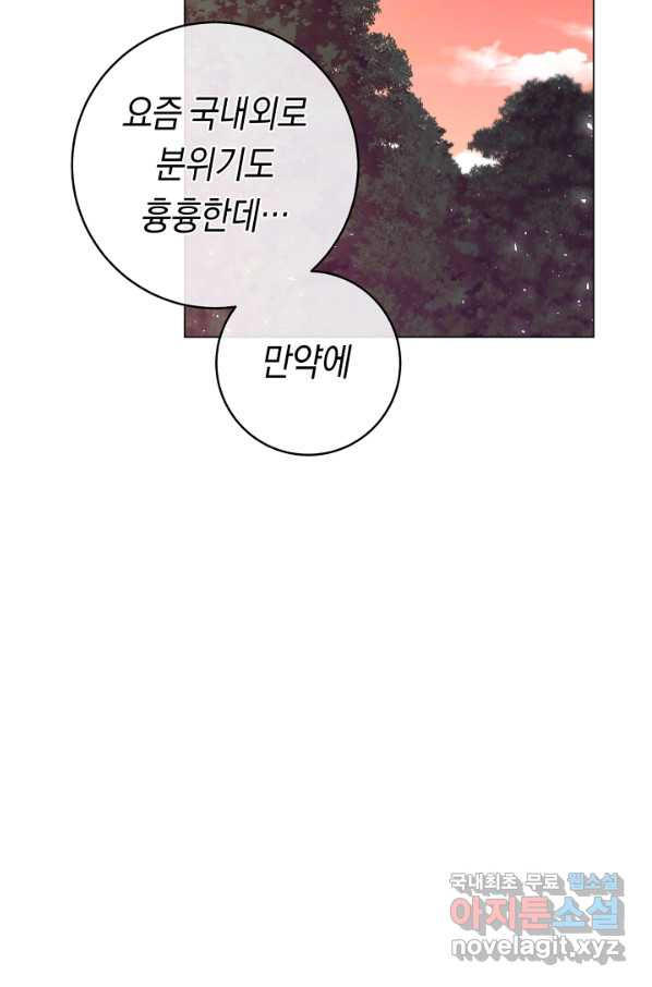 1652910013799q3qrmte8hyq.jpeg