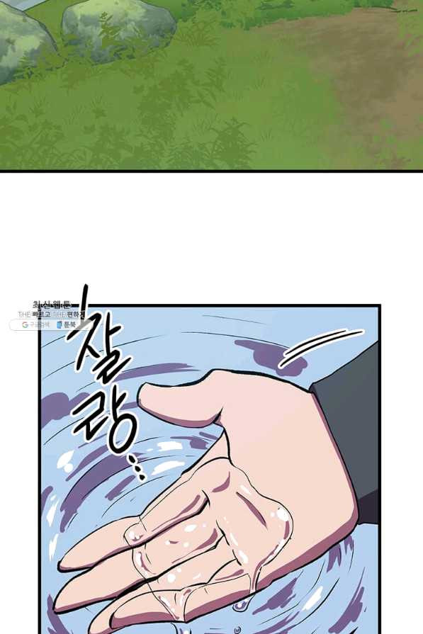 1652909652881t7mlw29gys.jpeg