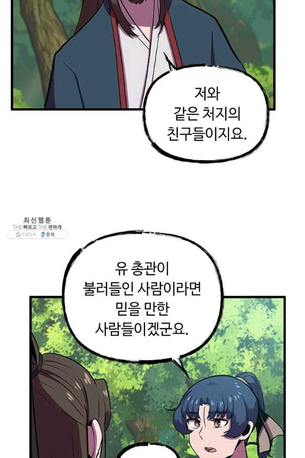 1652909653615hpwugli342p.jpeg