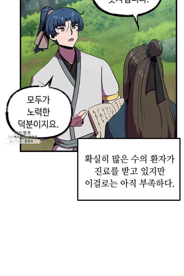 1652909655148pm4yij4r3r.jpeg
