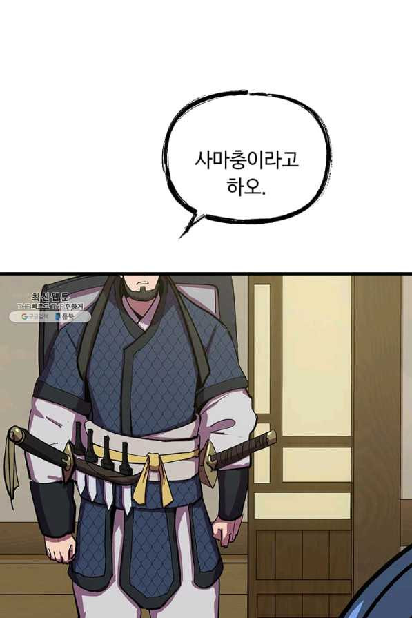 16529096671521hihdofzbdm.jpeg