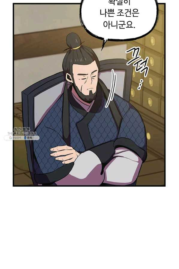 1652909677554s6dvvxfkksl.jpeg
