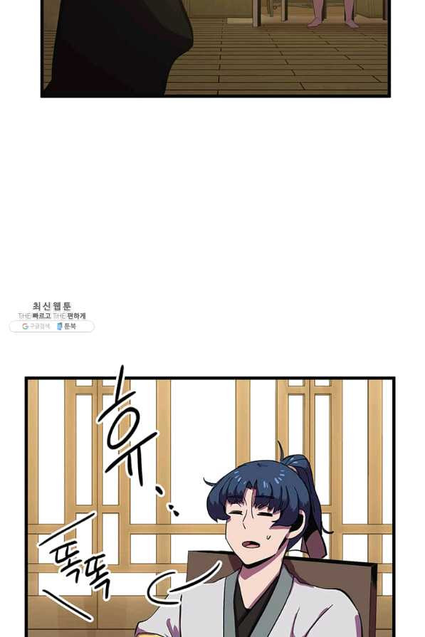 1652909677871wor6fcszwzb.jpeg