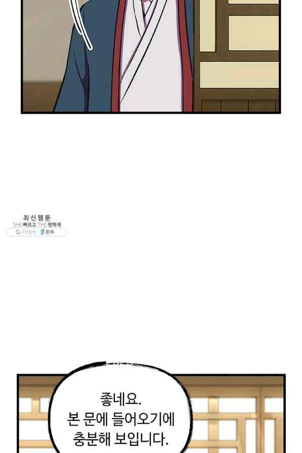 1652909678185gjdcckistbp.jpeg