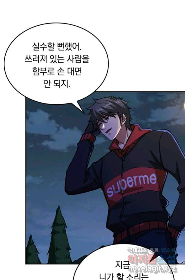 1652908808135kotl2wrv0g9.jpeg
