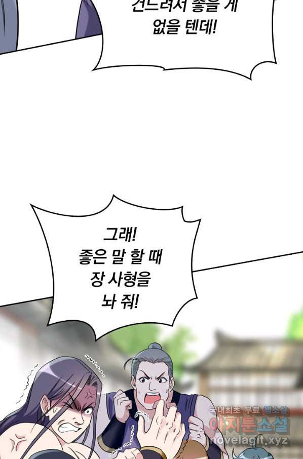 1652910813240io9u75t3pic.jpeg