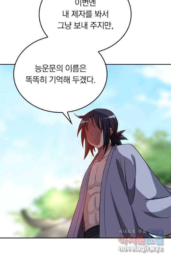 1652910820198pkkxng7pdq.jpeg