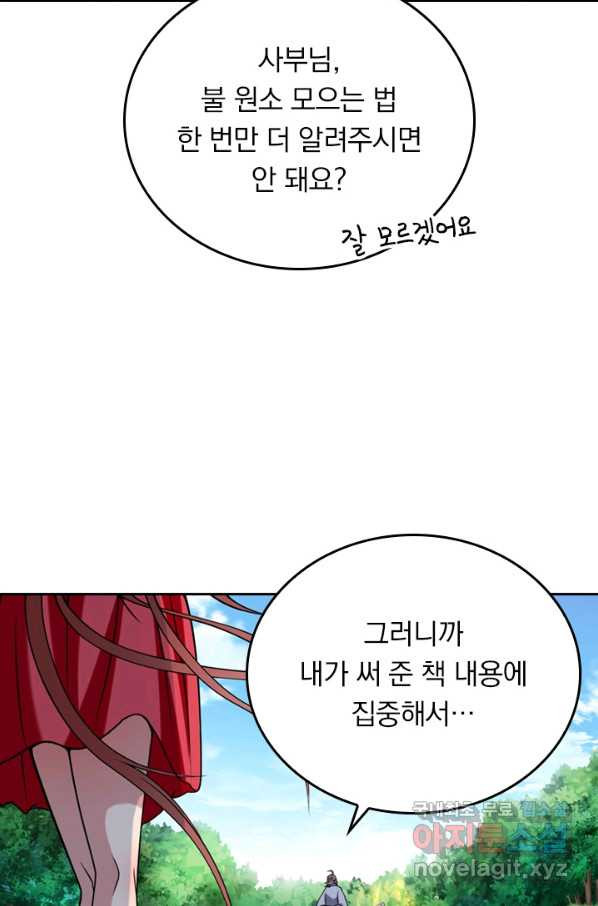 1652910822864wq9pn4ehik.jpeg