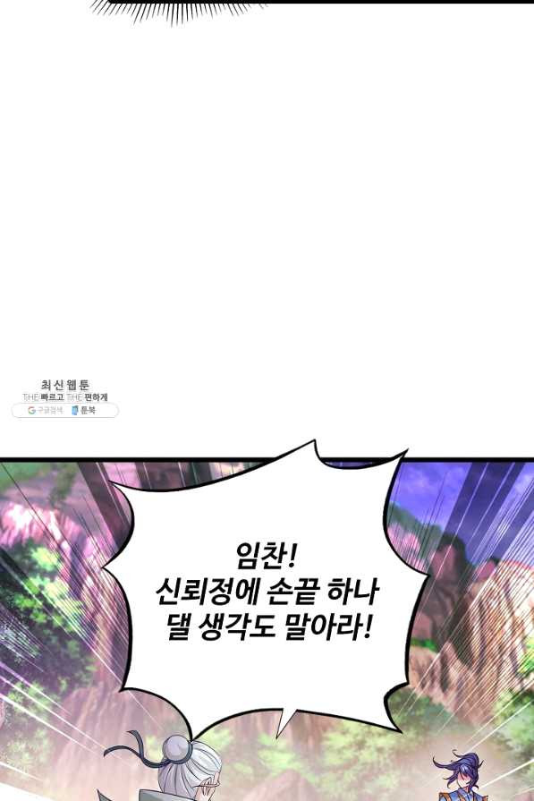 1651481145428gss6qxfvyov.jpeg