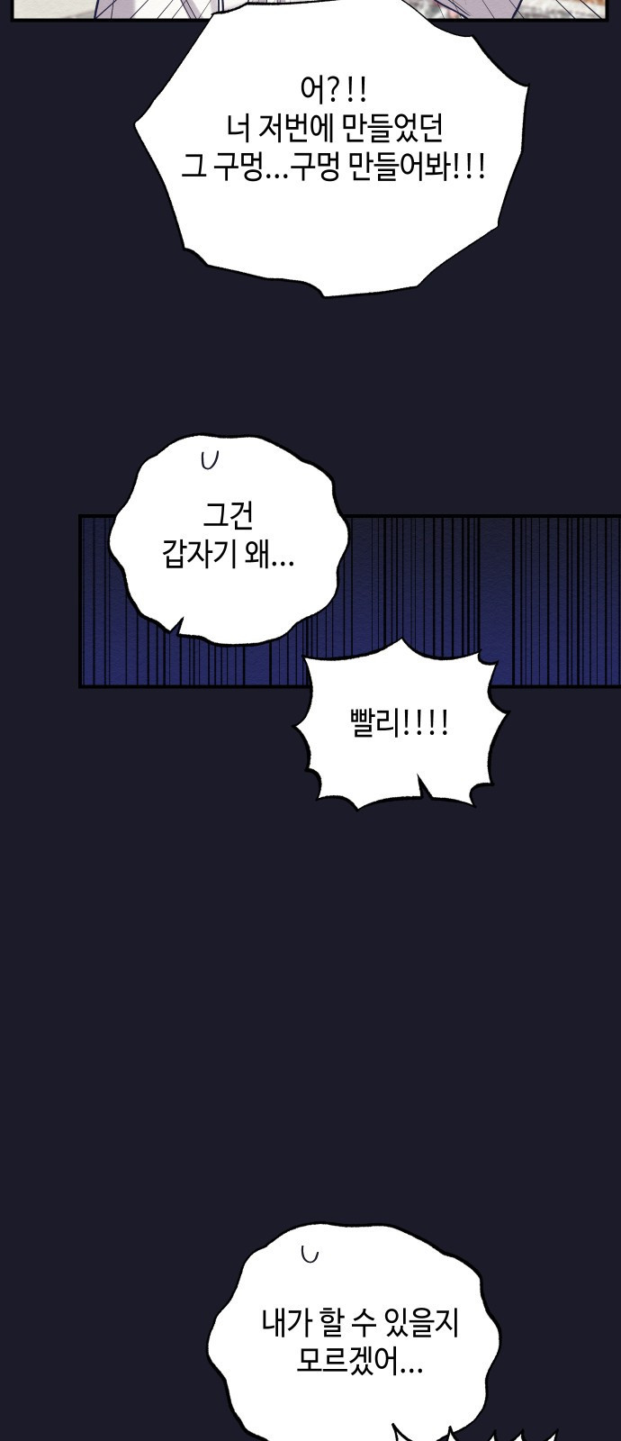 1651478701376nt3e1nysopi.jpeg
