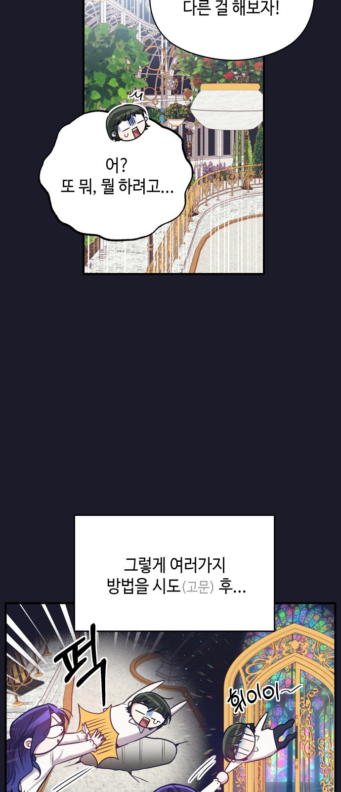 1651478705743x0yi84xlyi.jpeg
