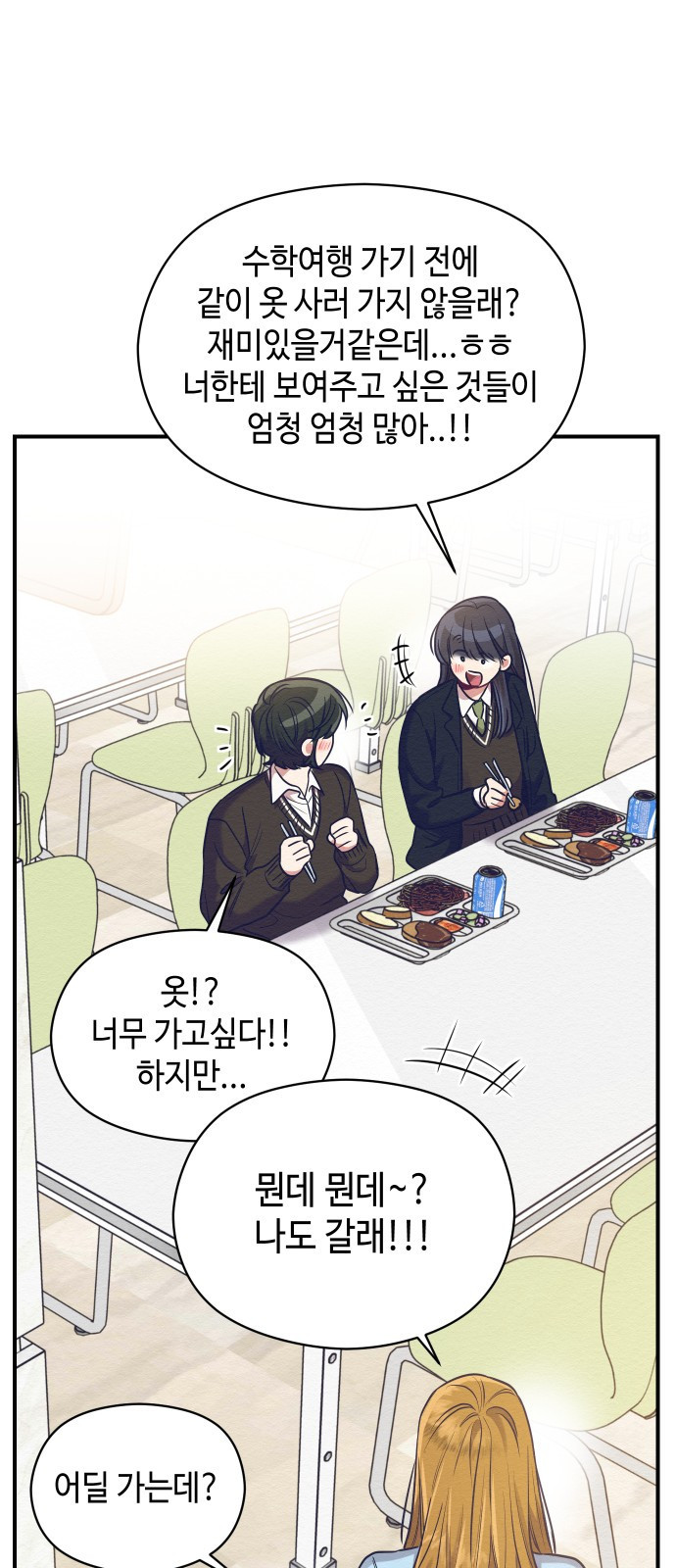 1651478727493flx83fkv1gr.jpeg