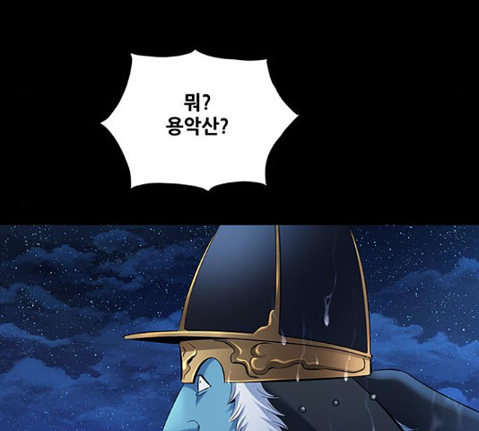 16531185421129gwspaam4fp.jpeg