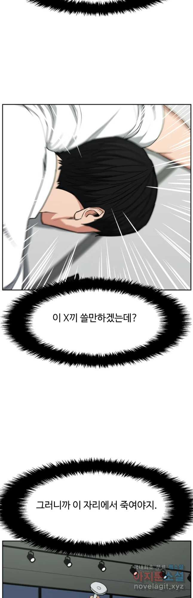16531171781307qdmrxlhk1t.jpeg
