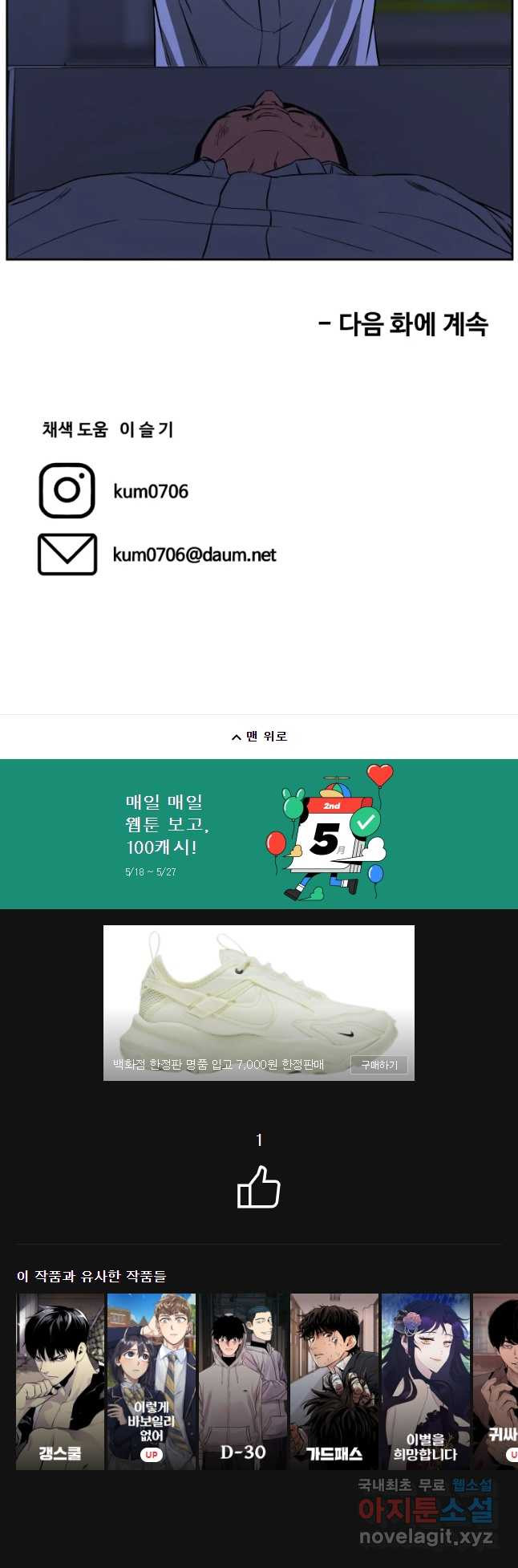 16531171799560ffy133efqr.jpeg