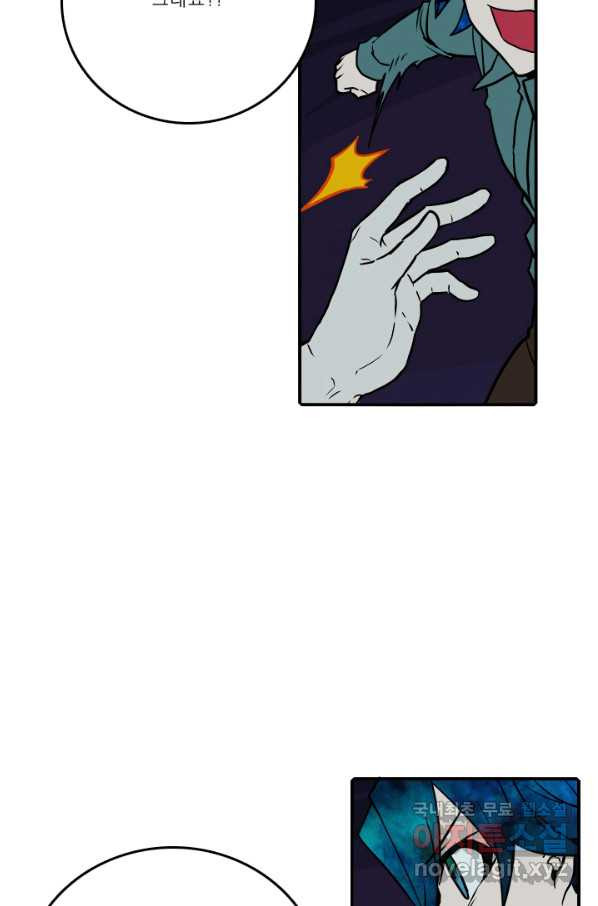 1653169151933es2s0lud0pl.jpeg