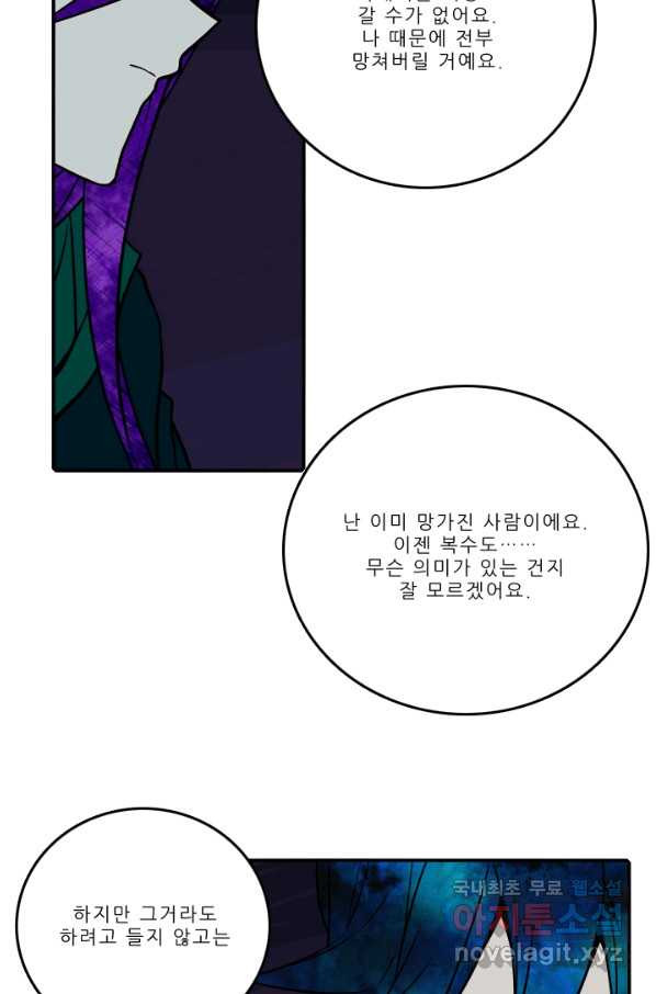 16531691539340egn4qtydom.jpeg