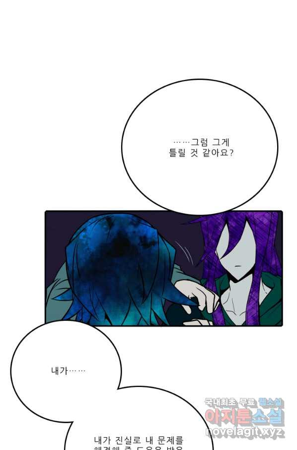 1653169154555p35wiqj4xh.jpeg
