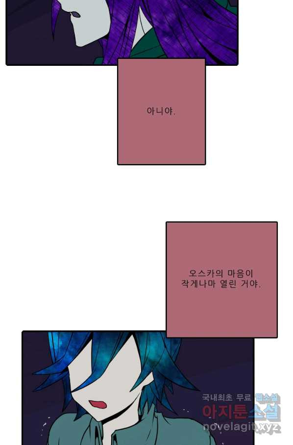 16531691562511v2mecwrcec.jpeg