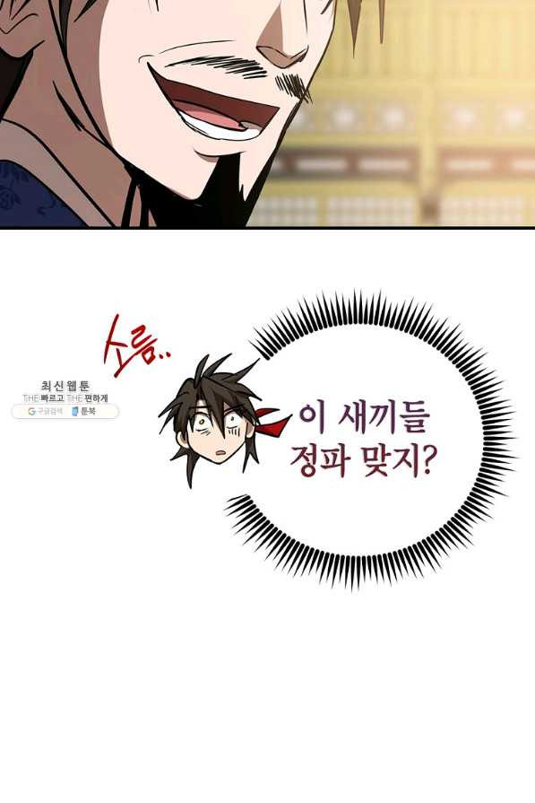 16531694502196ypsfs5u949.jpeg