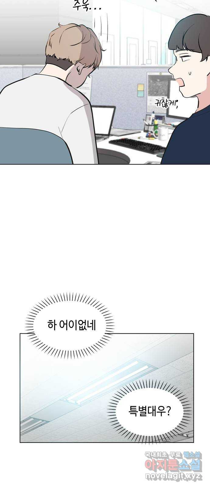 16531718152632qaket4pb0k.jpeg