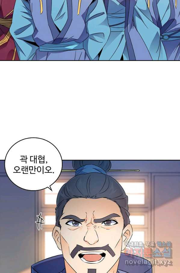 1653169289183q6wz1qdjvh.jpeg