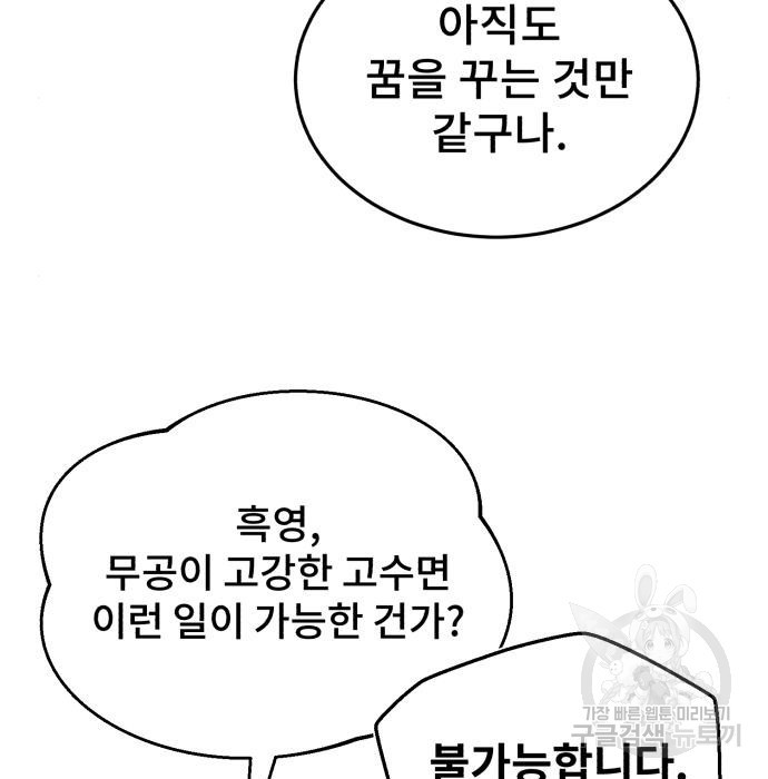 1653173857902xn193khk4u.jpeg