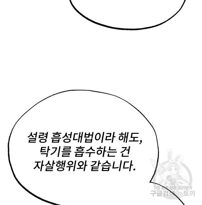 1653173858517nedp3wtcxq.jpeg